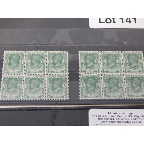 141 - Burma collection with some official sets , blocks and marginal strip