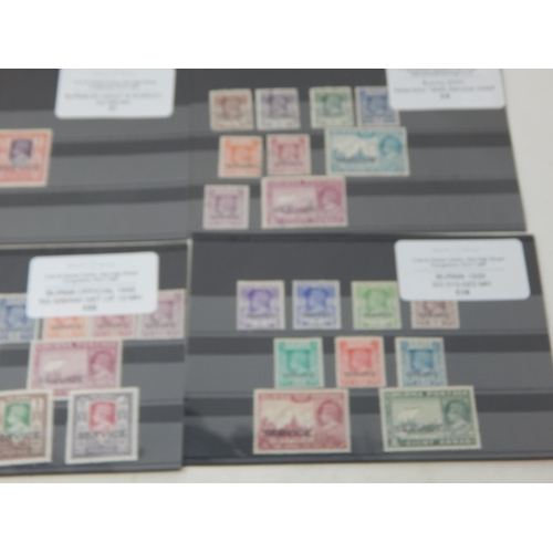 141 - Burma collection with some official sets , blocks and marginal strip