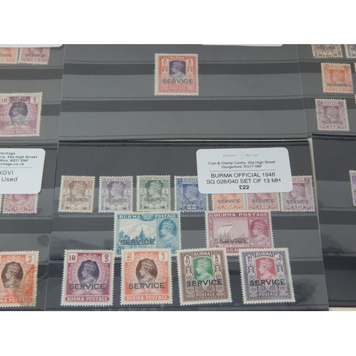 141 - Burma collection with some official sets , blocks and marginal strip