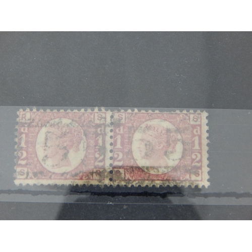 150 - A stunning collection of GB QV 1/2d rose. A variety of plate numbers, all fine
used