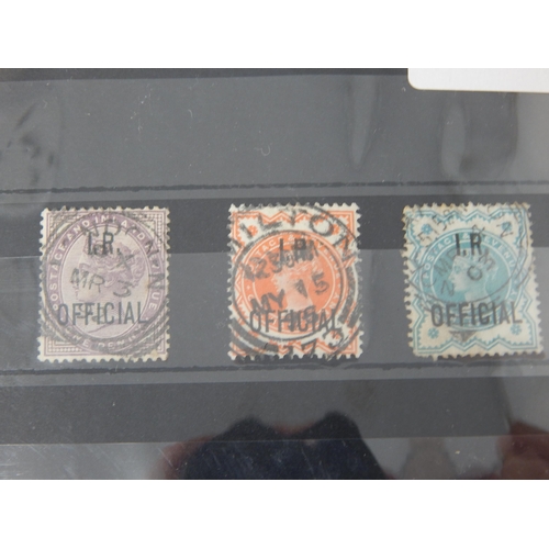 153 - An interesting lot of QV Department official stamps, all FU