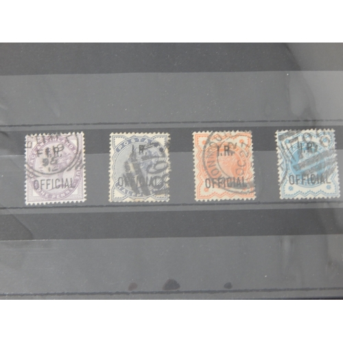 153 - An interesting lot of QV Department official stamps, all FU