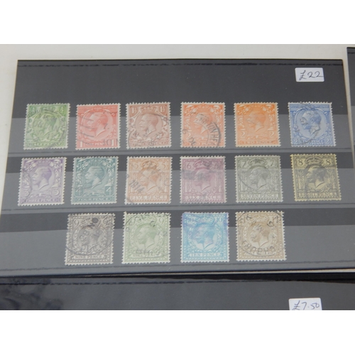 155 - KGV selection, mainly single stamps FU