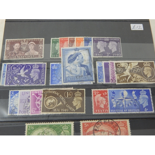 157 - A fabulous collection of KGV1 stamps. Includes 1/2d to 1s, 2s6d, 10s, £1, Guernsey and Jersey war ti... 