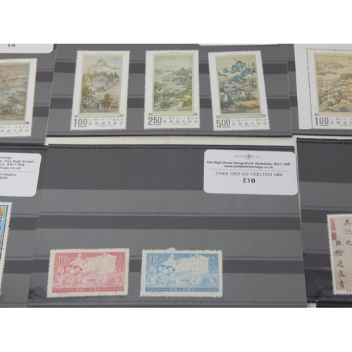 167 - A fine collection of stamps from Taiwan/China. Some interesting stamps,
including the $3000 SG1435, ... 