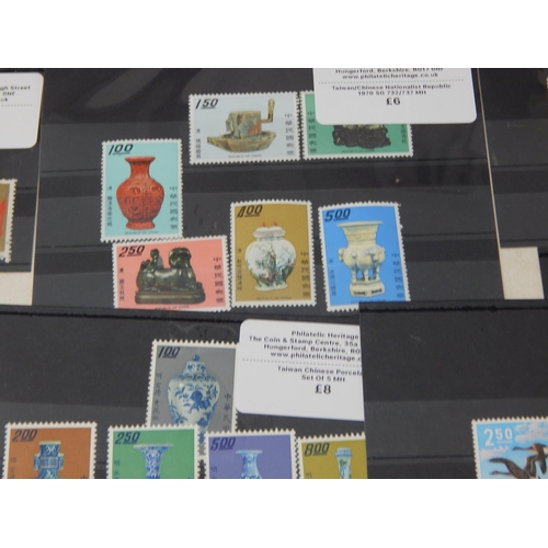 167 - A fine collection of stamps from Taiwan/China. Some interesting stamps,
including the $3000 SG1435, ... 