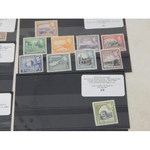 169 - An interesting collection of stamps from Cyprus. Various dates and conditions.