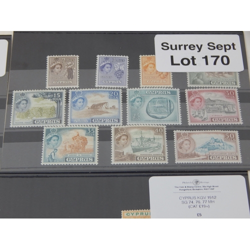 170 - Stamps of Cyprus. Stunning collection ranging from VFU to MH. Some sets, singles
and blocks.