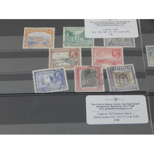 170 - Stamps of Cyprus. Stunning collection ranging from VFU to MH. Some sets, singles
and blocks.