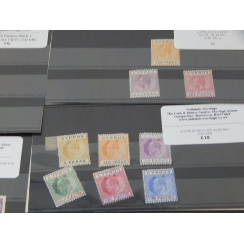 170 - Stamps of Cyprus. Stunning collection ranging from VFU to MH. Some sets, singles
and blocks.