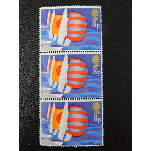 190 - GB QEll 1975 Sailing issue 8p stamp block of 3 UMM crease to bottom stamp with
black omitted, result... 