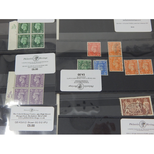 196 - Bundle of KGVI Stamps Including £1 Brown.