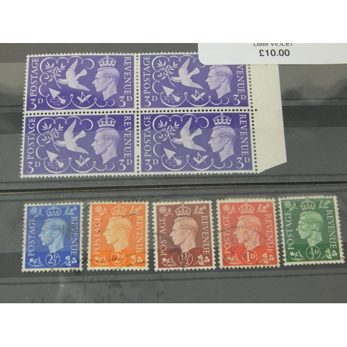 198 - A mixed handful og KGVI stamps including 1951 festival of Britain pair en piece.