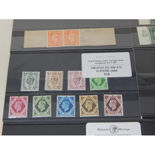 257 - Selection of KGVI stamps ranging from mint hinged to unmounted mint.