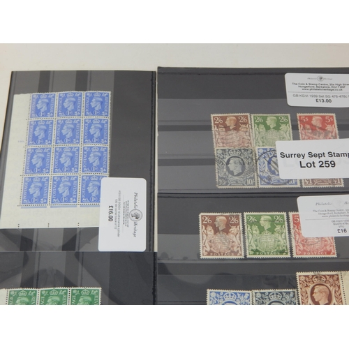 259 - Nice selection of KGVI stamps including 1939 set.