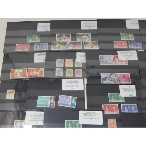 482 - Another large collection of various Hong Kong stamps. Some with margins and ranging
from mint state ... 