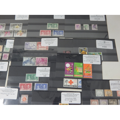 482 - Another large collection of various Hong Kong stamps. Some with margins and ranging
from mint state ... 