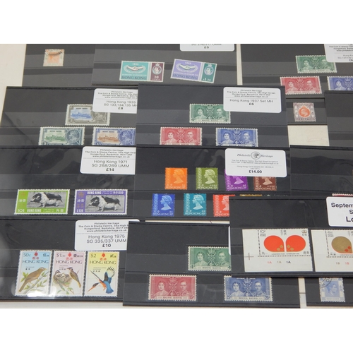 482 - Another large collection of various Hong Kong stamps. Some with margins and ranging
from mint state ... 