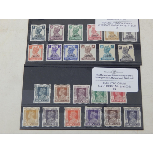 487 - 8 Indian sets varying from used to mint never hinged. Including a upu set, Convention
states and off... 