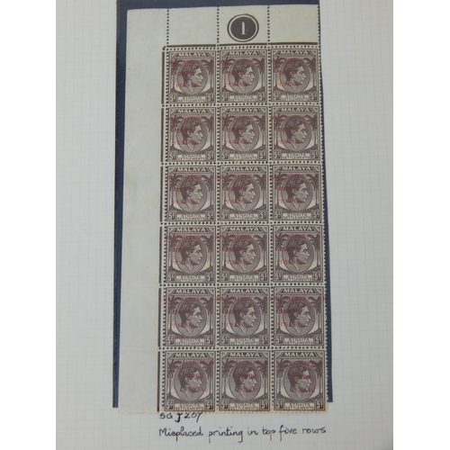 308 - Malaya 1942 PENANG Japanese Occupation corner block of 18 (6 rows x 3) with top plate No and margins... 