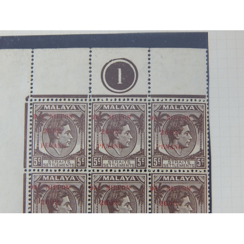 308 - Malaya 1942 PENANG Japanese Occupation corner block of 18 (6 rows x 3) with top plate No and margins... 