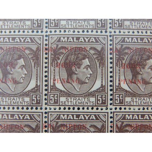 308 - Malaya 1942 PENANG Japanese Occupation corner block of 18 (6 rows x 3) with top plate No and margins... 