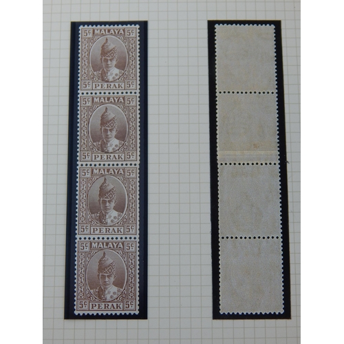 310 - Malaya Perak Rare Coil stamps