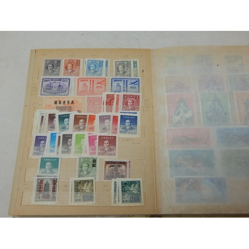 311 - A large collection of Mint Stamps housed in vintage album including Bolivia, Uruguay, Argentina, Cam... 