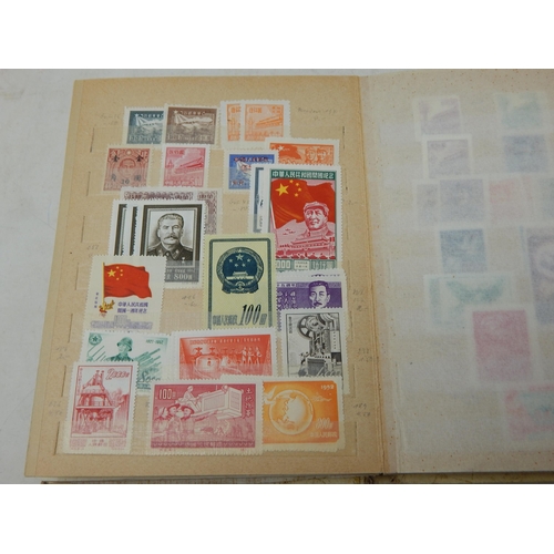 311 - A large collection of Mint Stamps housed in vintage album including Bolivia, Uruguay, Argentina, Cam... 