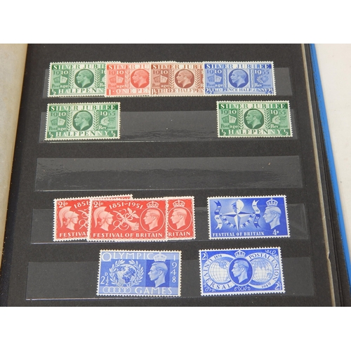 312 - A partially filled stock book containing a useful selection of KGV, KGVI and QEII Mint stamps, some ... 