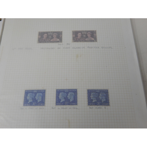 327 - A superb selection of QV Penny Reds , plated; a selection of other QV stamps; KGV inc Seahorse; KGVI... 