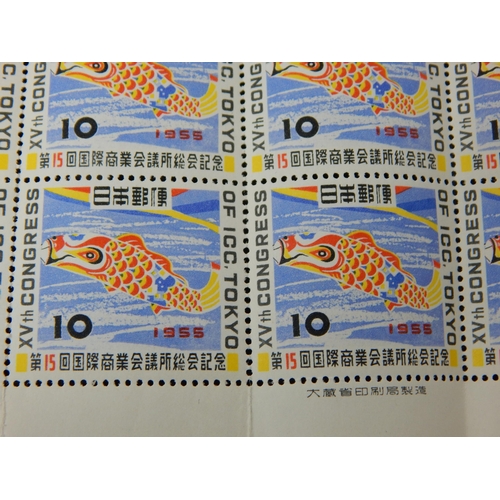 492 - Japan 1955 10y SG 740 block of 8 UMM & Japan 1919 10s SG 195 VFU.