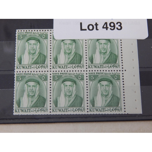 493 - Nice grouping of Kuwait stamps.