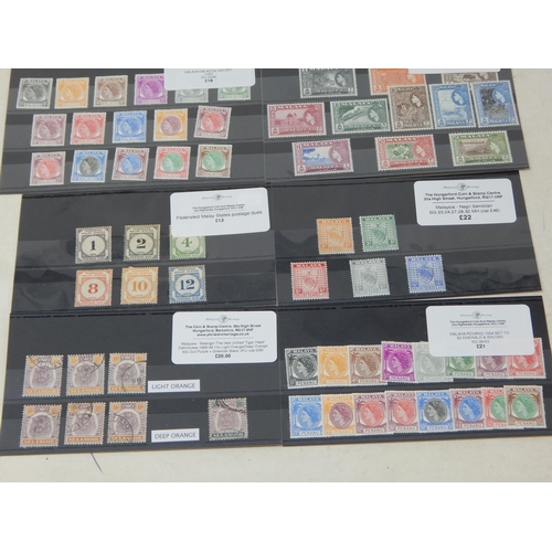 505 - Fabulous collection of Malayan stamp sets.