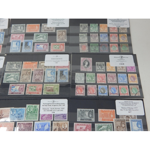 506 - Malaysia Straits Settlements. Various stamps from Malaysia and states, including 1957
Pahang set, no... 