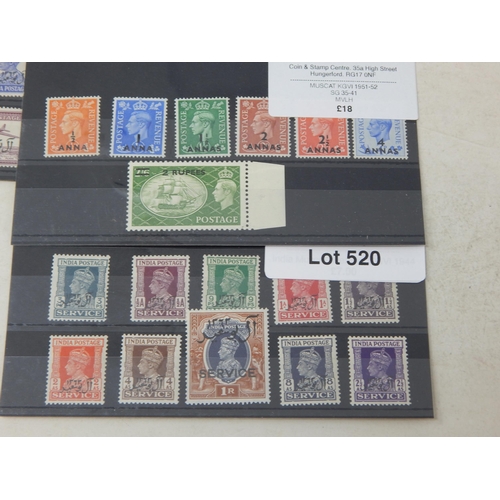 520 - A fine collection of Muscat stamps. Great group of stamps with an overprint set and a
surcharge set.