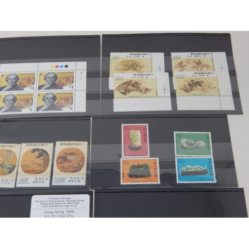 527 - Fantastic collection of stamps from China and Hong Kong.