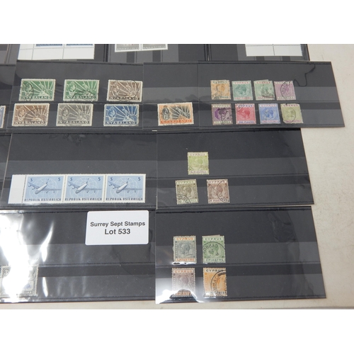 533 - A fantastic collection of Commonwealth and World stamps. Various countries
including Tristan Da Cunh... 