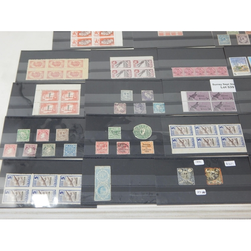 539 - A large selection of commonwealth and World stamps from Brussels, Ireland, Iberia,
Pakistan, India, ... 