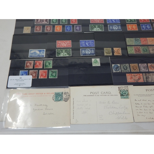 540 - A large grouping of GB stamps. Various Reigns.