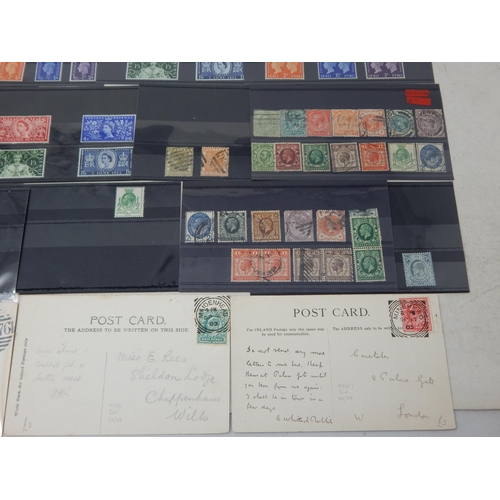 540 - A large grouping of GB stamps. Various Reigns.