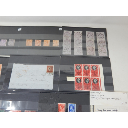 552 - A bundle of British stamps, postal history and postage dues.