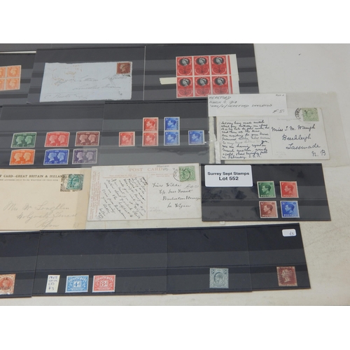 552 - A bundle of British stamps, postal history and postage dues.