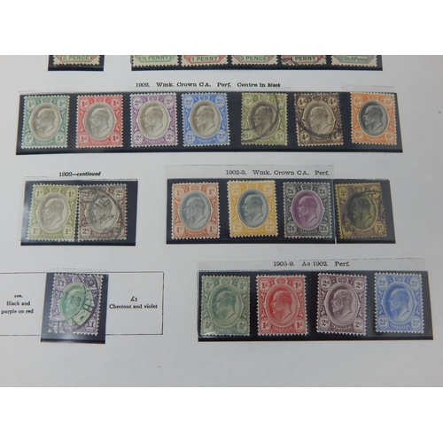 331 - Transvaal collection on vintage album page (cat £630+)