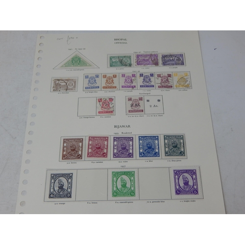 979 - BHOPAL Official stamps Mint Hinged on vintage album page. (cat £290+)