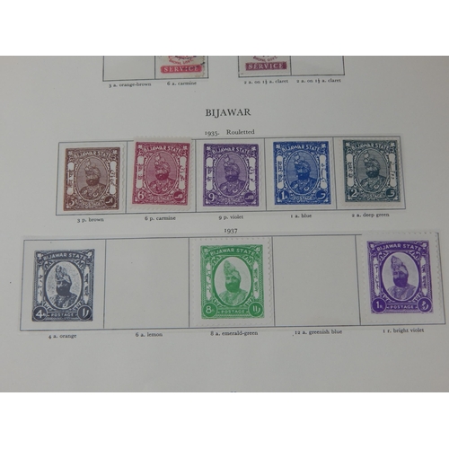 979 - BHOPAL Official stamps Mint Hinged on vintage album page. (cat £290+)