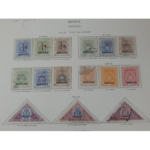 980 - BHOPAL Official stamps Mint hinged on vintage album page (cat £280+).