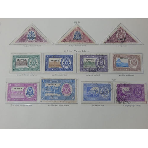 980 - BHOPAL Official stamps Mint hinged on vintage album page (cat £280+).