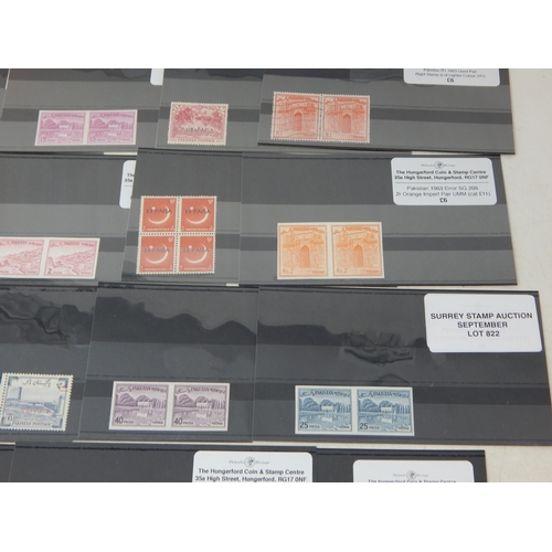 822 - Pakistan selection to include SG177 Imperforate pair UMM