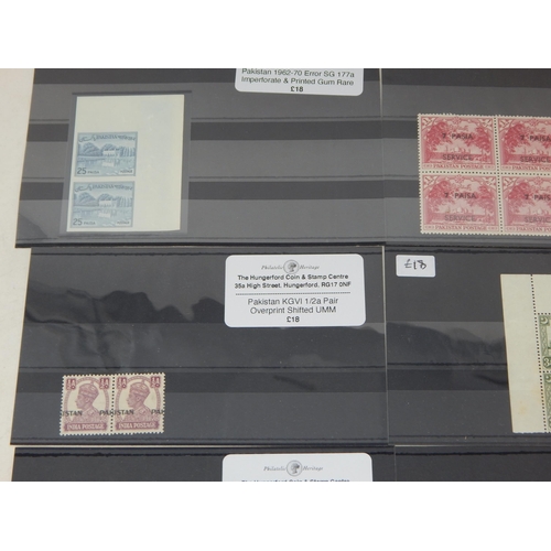 827 - Pakistan selection inc mis-placed overprint, etc, imperforate pair printed on gum side all UMM